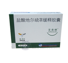 130\130592_240_220_121207110610.jpg(鹽酸地爾硫卓緩釋膠囊)